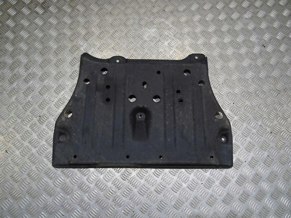 фото №1, Hyundai santa fe iv lift защита подвеска pod двигатель 62408-p2000