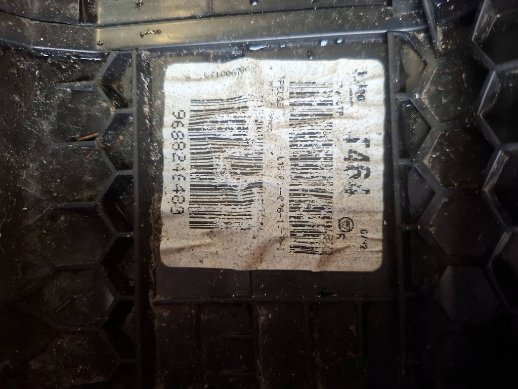 фото №7, Peugeot 508 i rxh отопитель europa оригинал демонтаж комплектная