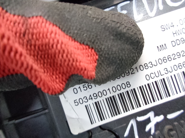 фото №6, Екран дисплей alfa romeo stelvio 2017-