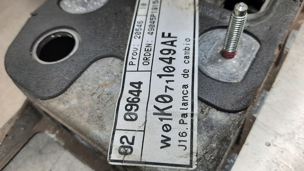 фото №8, Домкрат перемикання передач 1k0711049af seat altea 2.0 tdi 6 передач