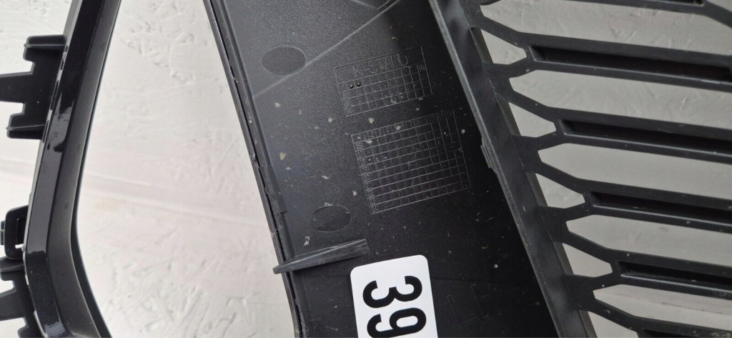 Audi a7 4k8 s line 2017- решітка бампера ліва 4k8807681b Недорого