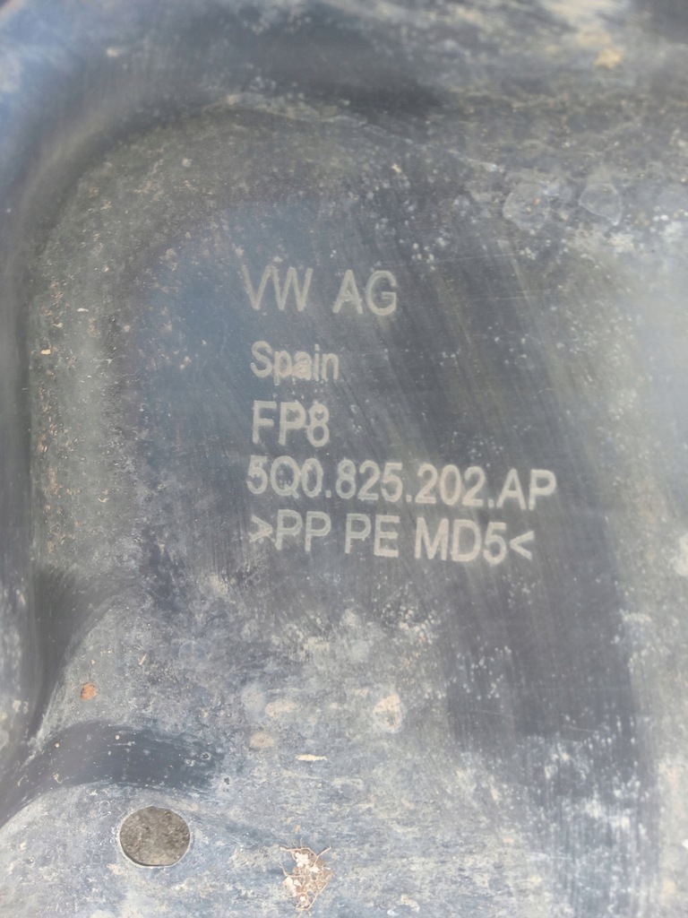 фото №4, Vw t-roc защита плита подвеска