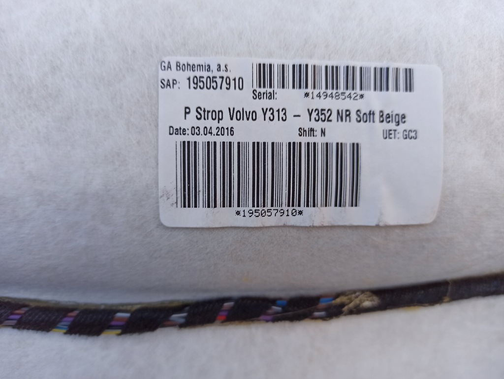 фото №9, Volvo v60 i 11-18 потолок крыша бежевая