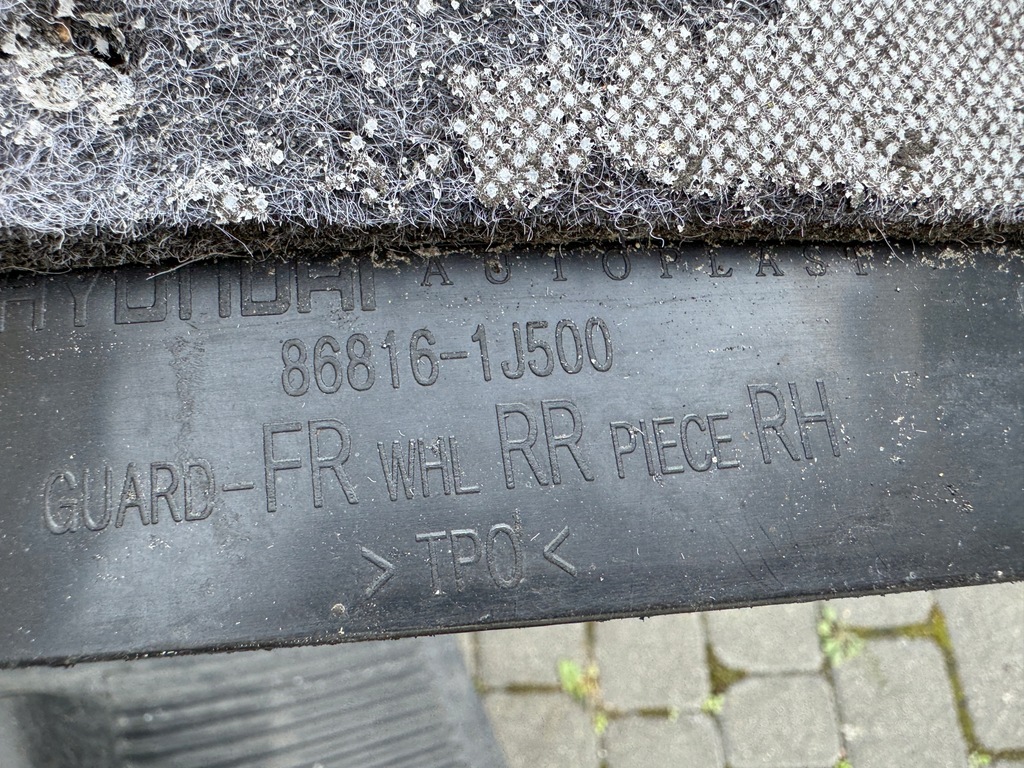 фото №11, Подкрылок передние левая hyundai i20