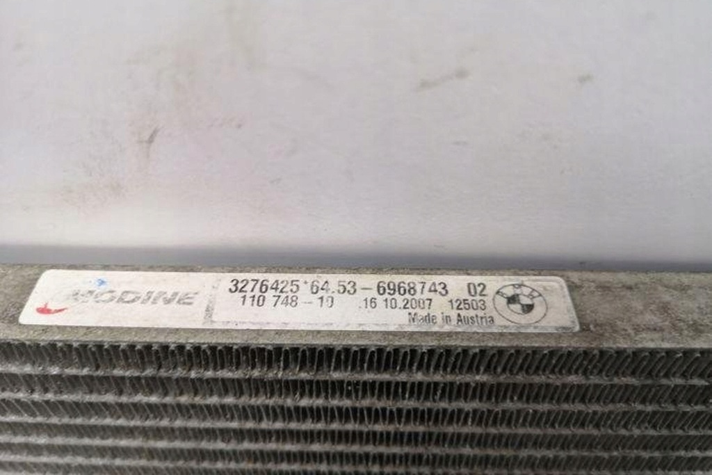 фото №14, Радіатор кондиціонера bmw 1 cabrio e88 6968743 2.0l дизель 105kw 2008