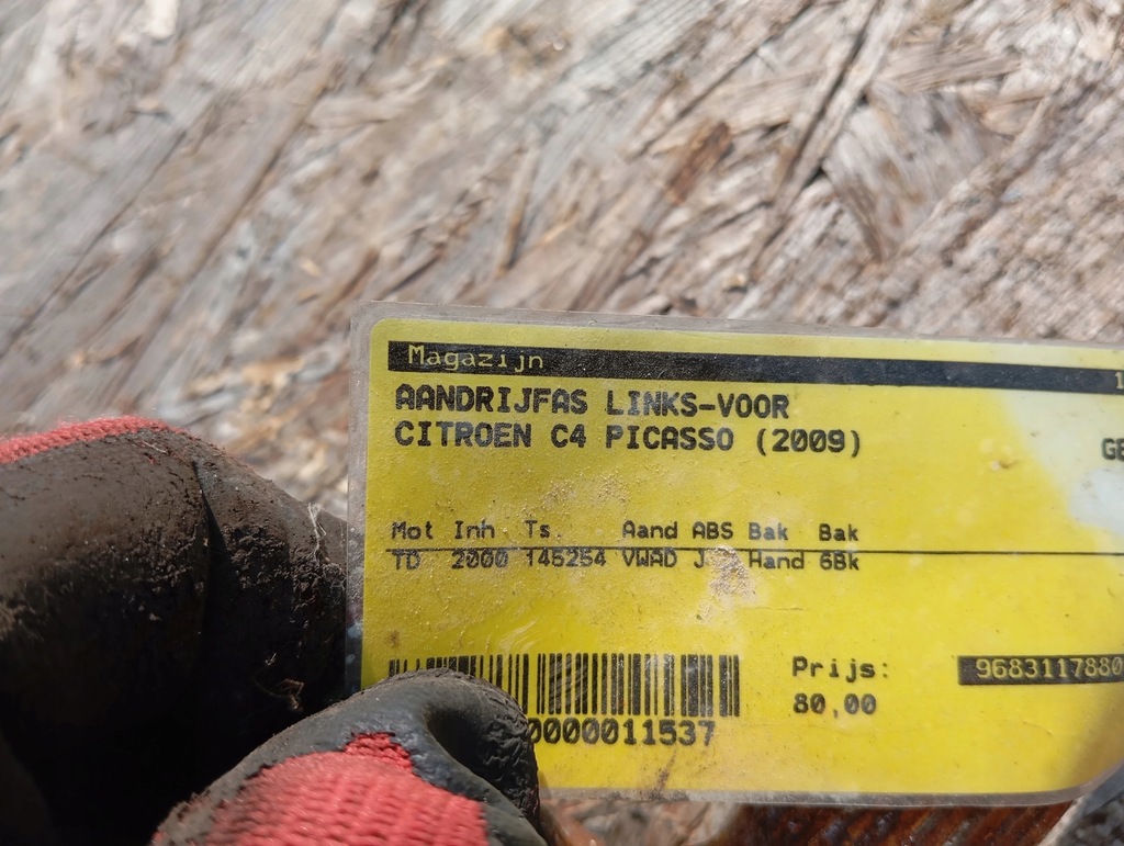 фото №4, Приводной вал левая перед citroen c4 picasso