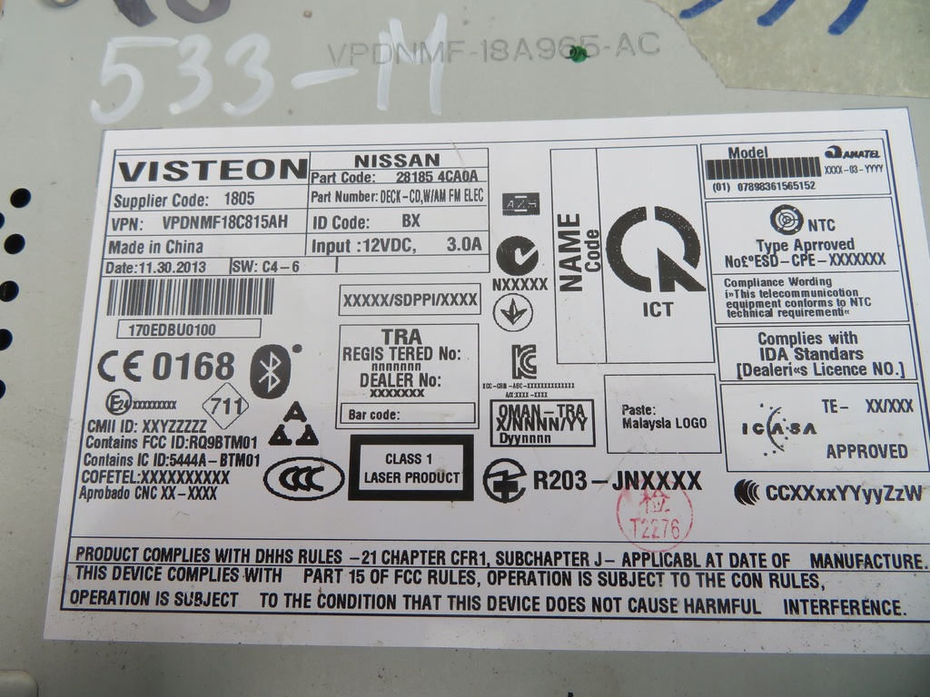 фото №14, Радіо nissan qashqai ii suv j11 vpdnmf-18b890-dd