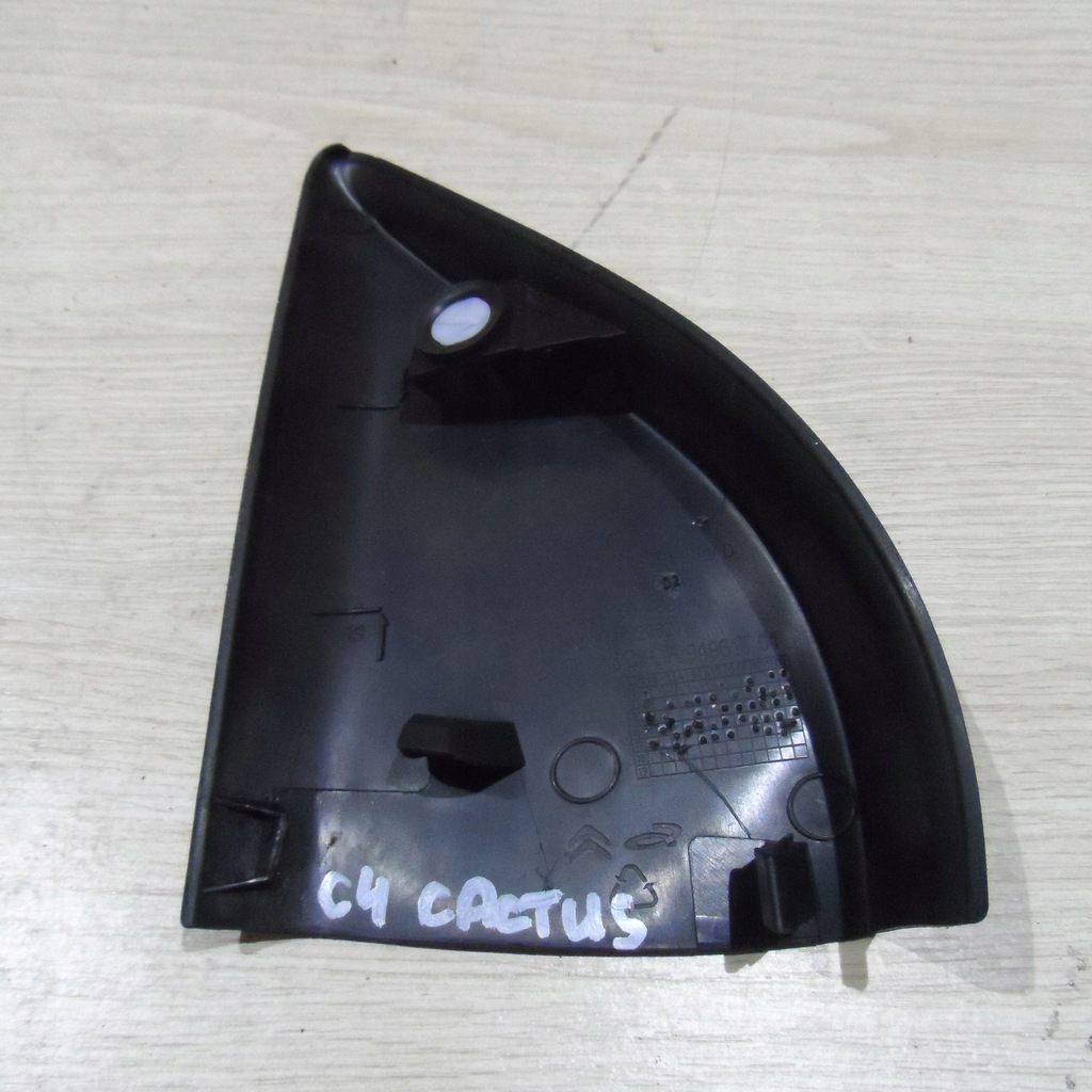 фото №11, Защита заглушка зеркало дверь citroen c4 cactus
