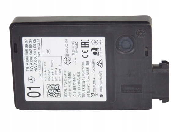 фото №1, Mercedes e 238 w213 радар distronic a0009059907