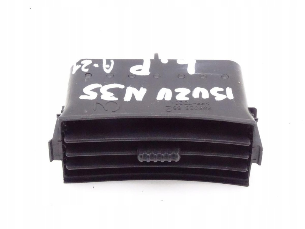 фото №1, Isuzu n35 n75 npr nqr 07-18 решітка обдув ліва