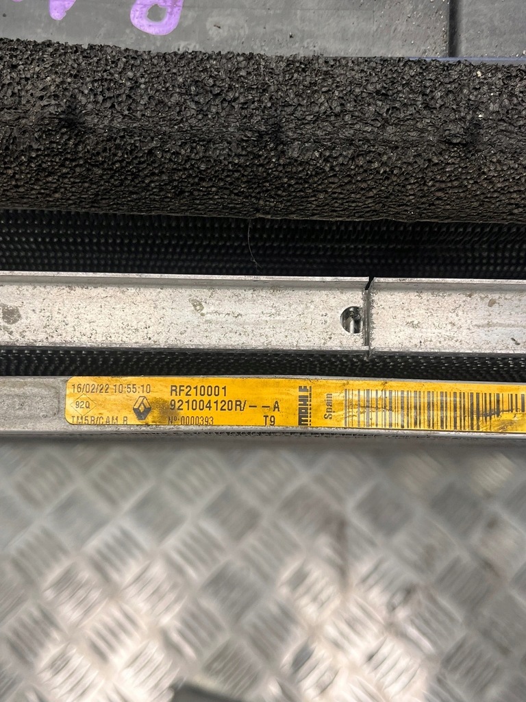 фото №12, Радіатор вентилятор комплект renault austral e-tech 214817700r