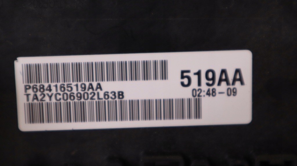 фото №5, Jeep wrangler jl 18- модуль коробки передач 68416519aa