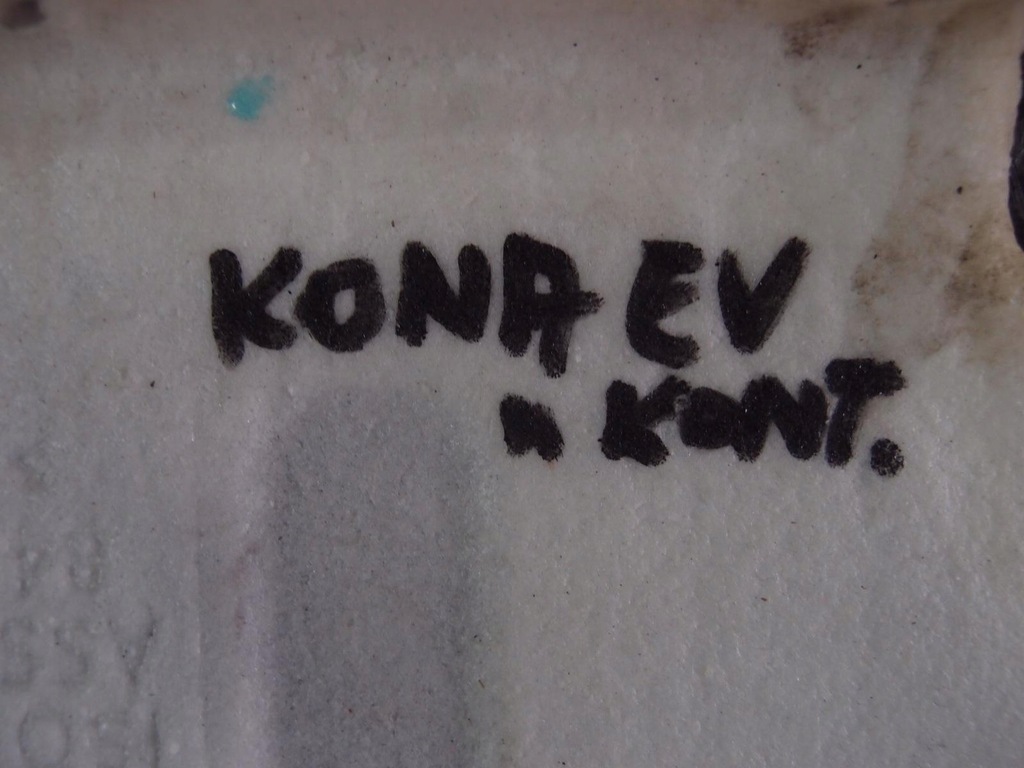 фото №8, Шумоизоляция стены перегородки kona electric