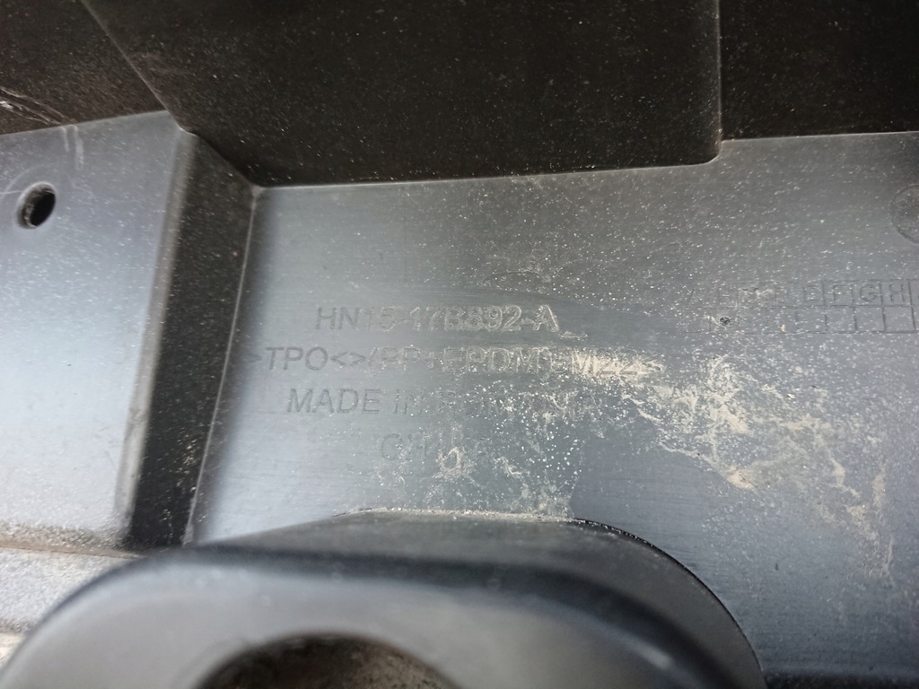 фото №12, Ford ecosport lift st 19- бампер задній задня