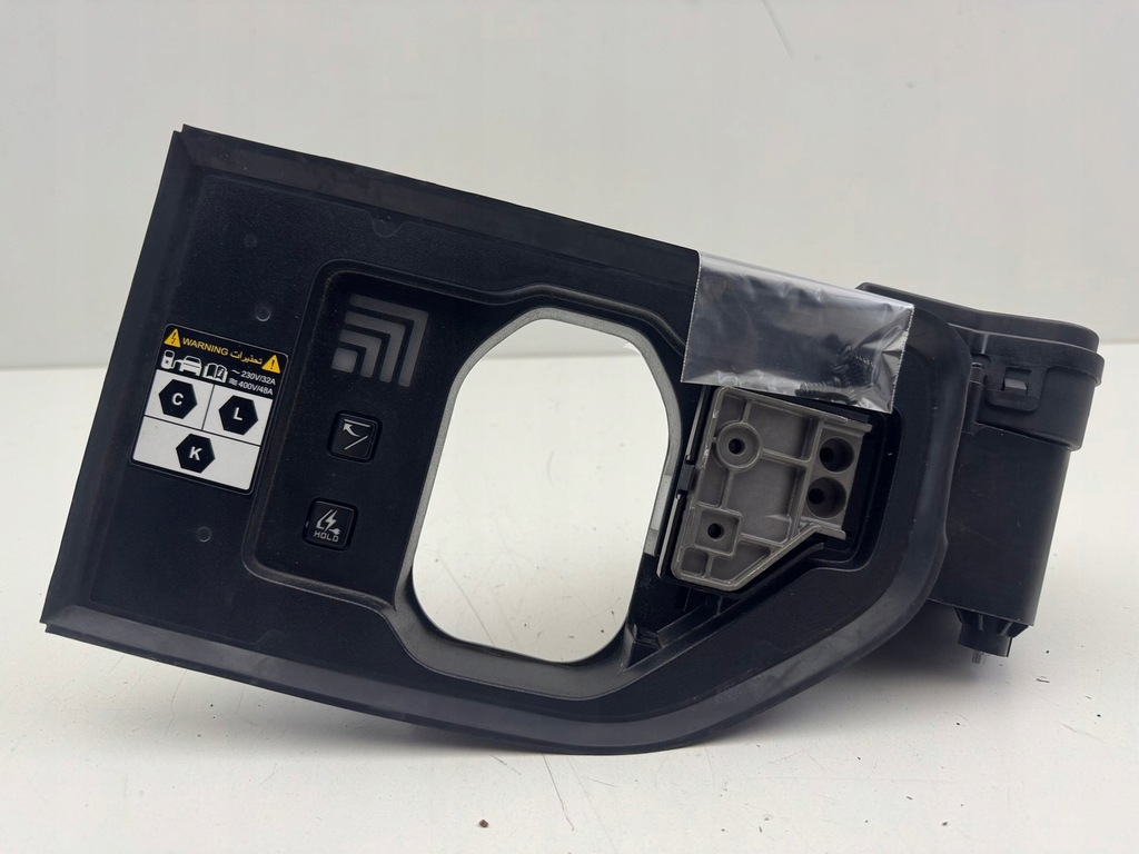 фото №1, Kia ev9 кришка роз'єм заряджання 2023-