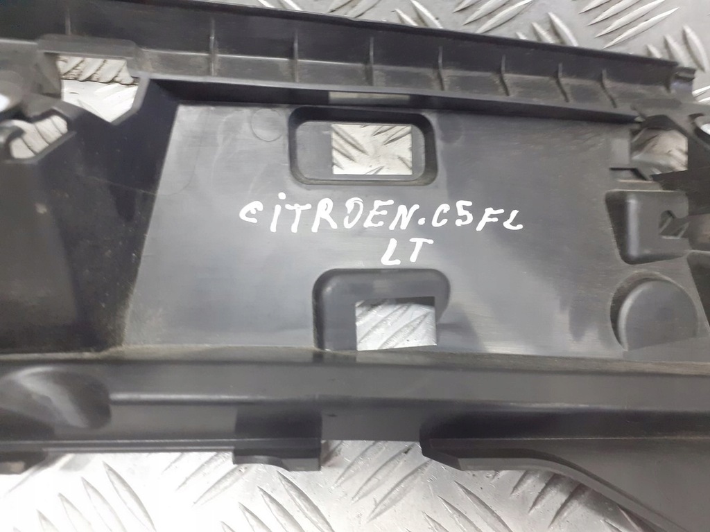 фото №7, Защита порог стойка левый задняя citroen c5 fl