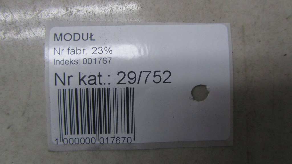 фото №5, Ssangyong tivoli 1.6 модуль комфорту 8711035900 14-