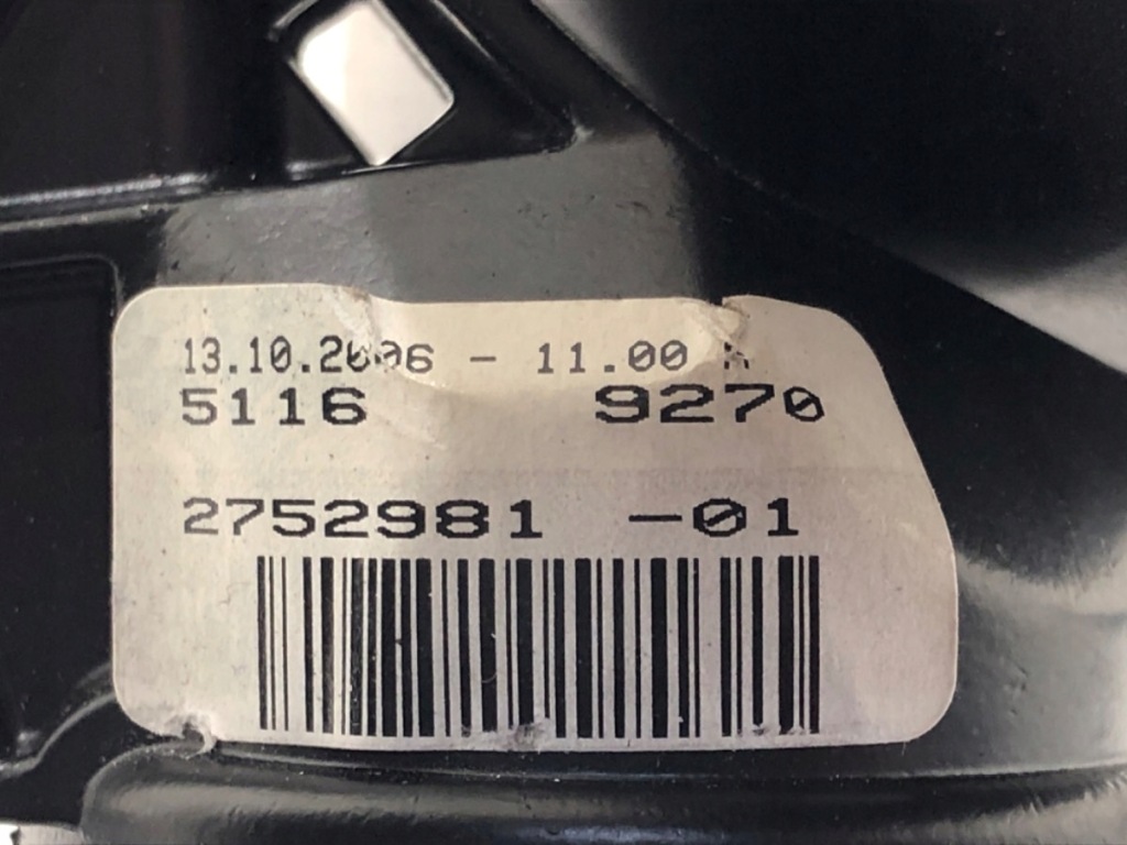 фото №5, Зеркало внутреннее mini countryman r60 2752981 хэтчбек 10-16