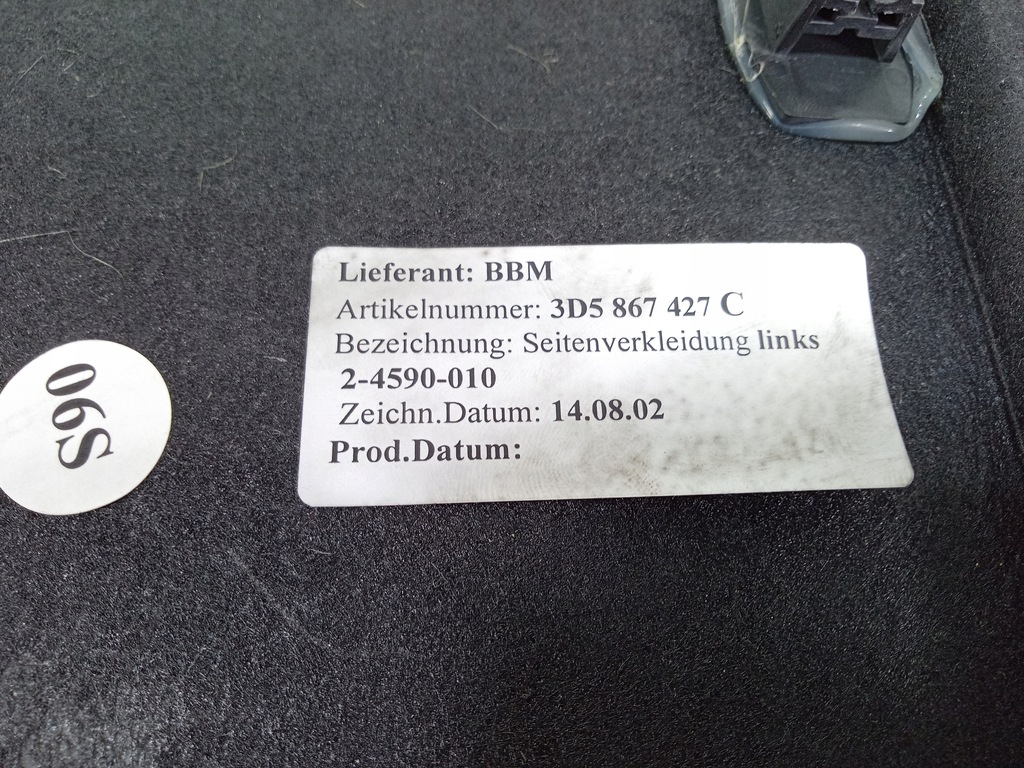 фото №6, Vw phaeton оббивка багажника ліва 3d5867427c