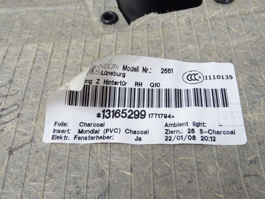 фото №4, Opel zafira b обшивка двері правий задня шкіра