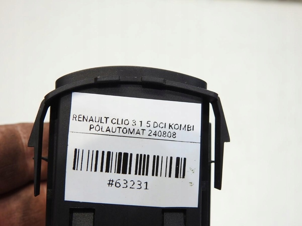 фото №4, Кнопка регулювання світла renault clio iii 8200095495c