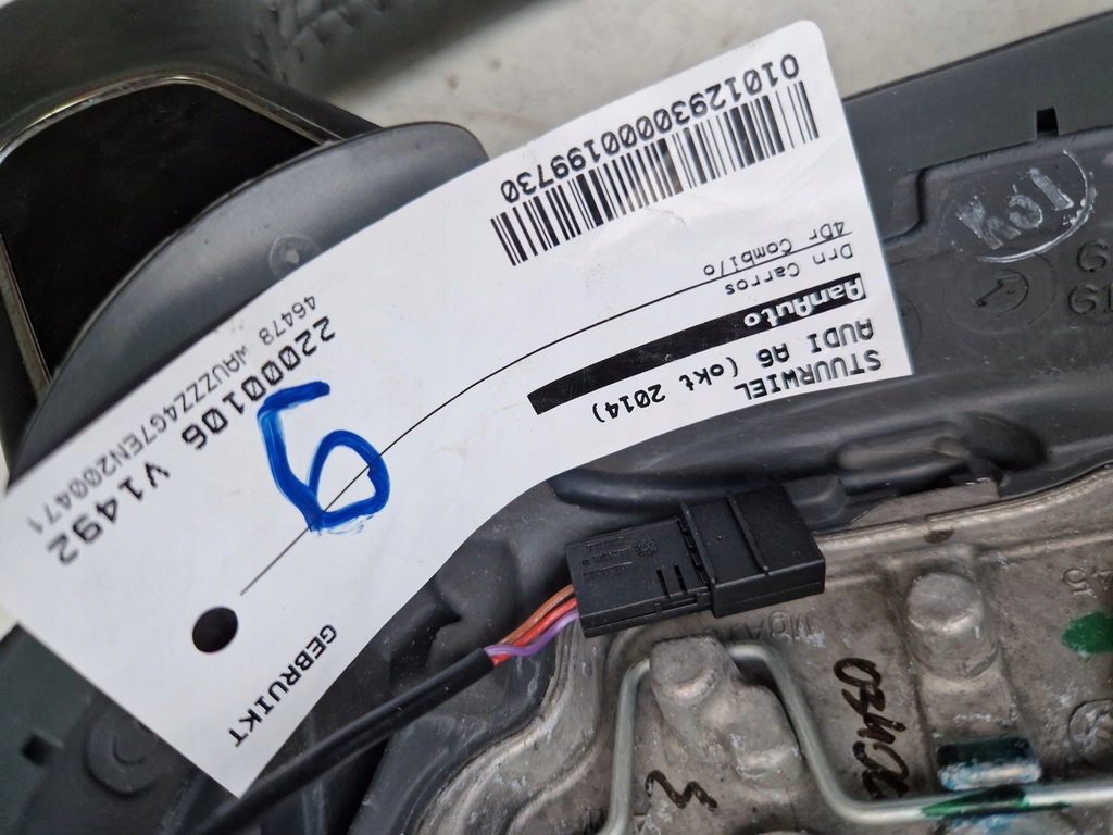 фото №8, Воздуховод кожа мультифункция audi a6 c7 a7 серая