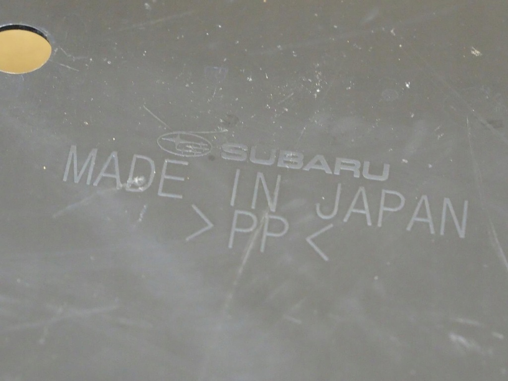 фото №6, Захист pod двигун subaru forester 19- 56410sj000