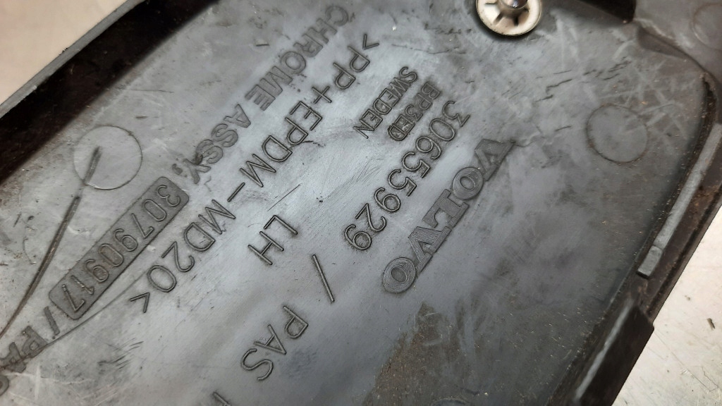 фото №8, Решітка бампера ліва 30655929 volvo v70 iii s80 ii