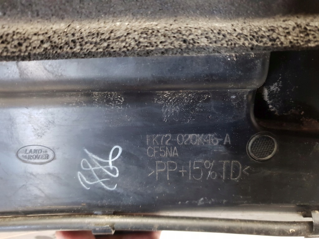 фото №9, Land rover discovery v l550 жабо перед europa