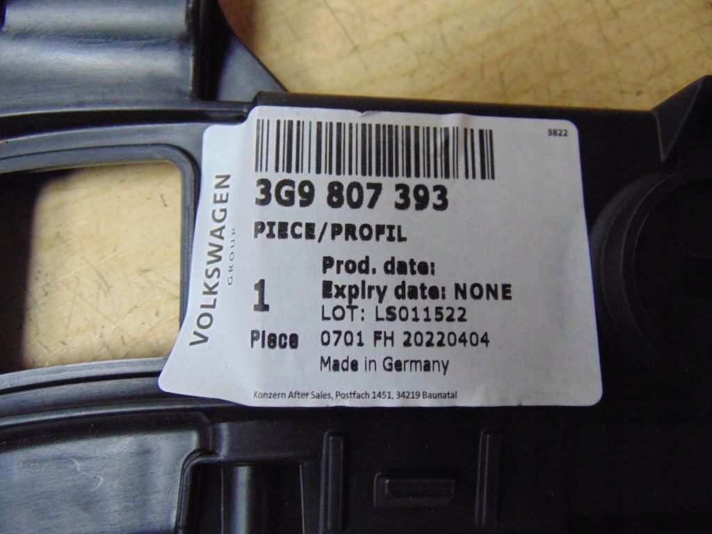 Направляющая бампера левый задняя vw passat b8 kombi в Украине