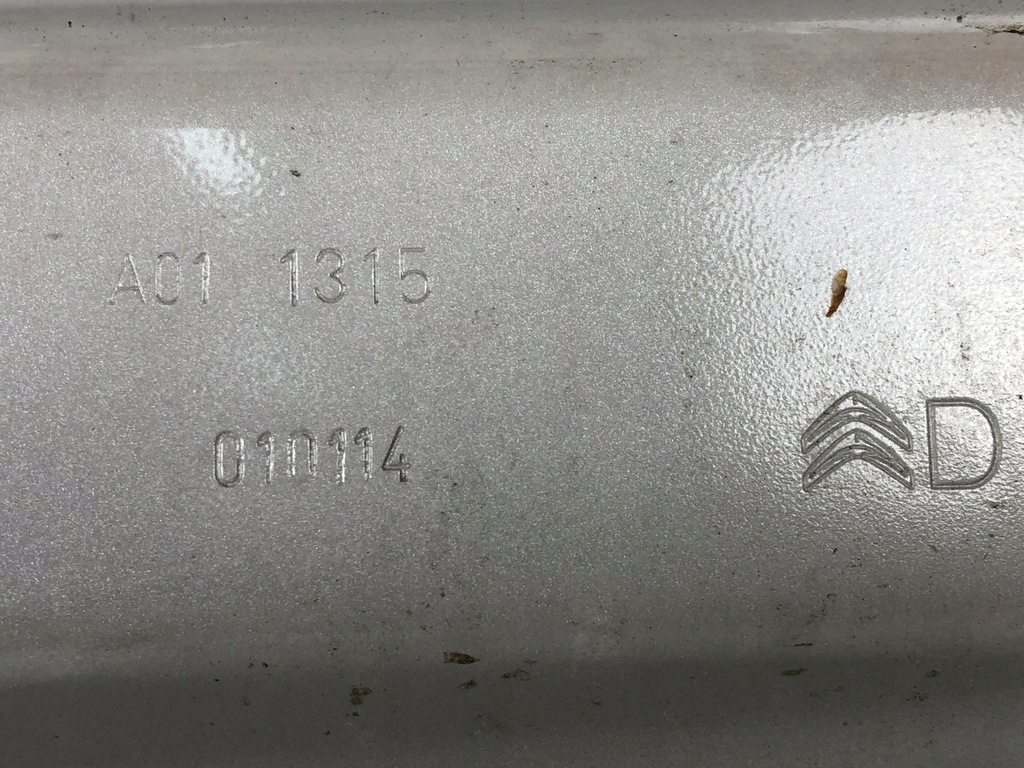 фото №3, Citroen c4 cactus дверь правое передние 2014-2017