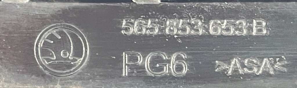 фото №9, Решётка радиатора решётка радиатора skoda kodiaq 565853653b