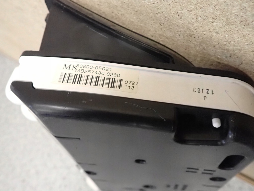 фото №4, Toyota corolla verso d4d 04-08 приборы счетчик