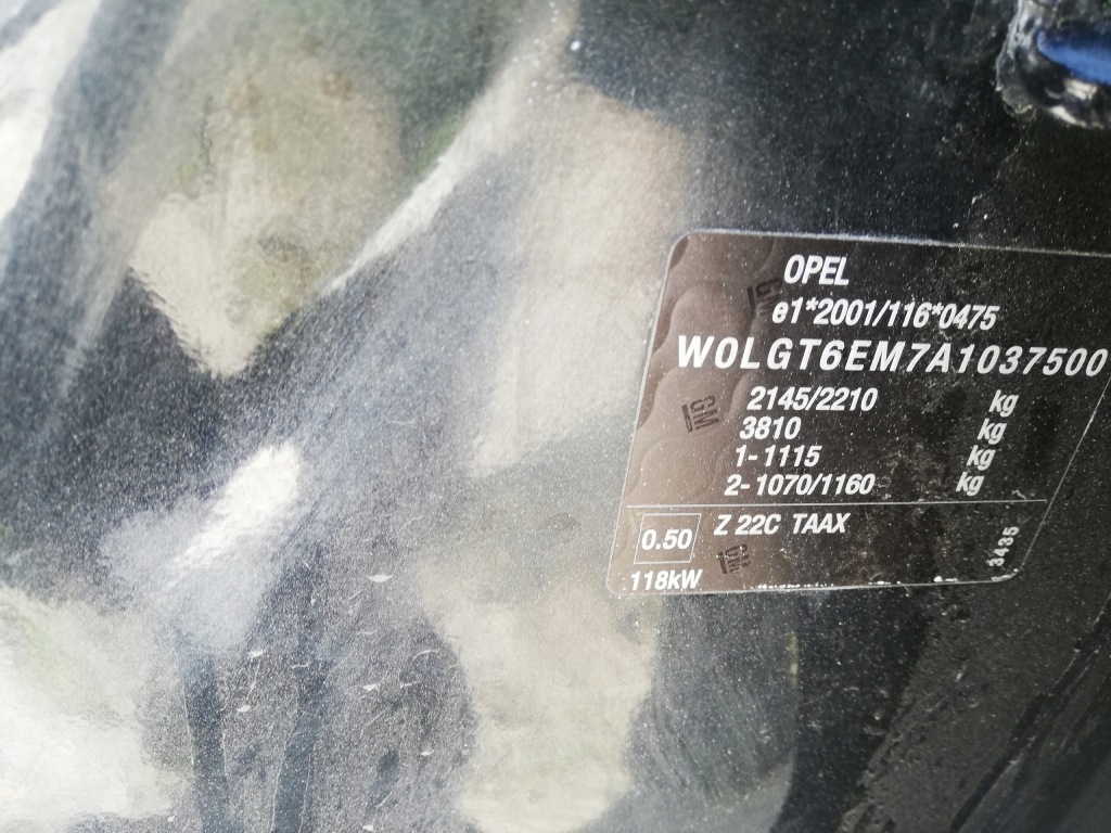 фото №2, Крышка багажника багажника opel insignia a hb