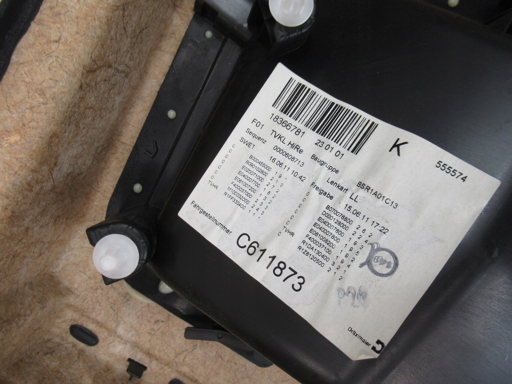 фото №10, Обшивка дверь правый задняя обивка bmw 7 f01 кожа