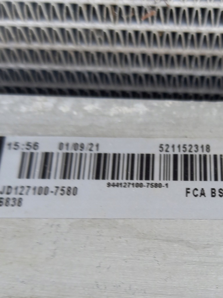 фото №10, Комплект радіатор вентилятор fiat 500x 1.3 1.6 jtd