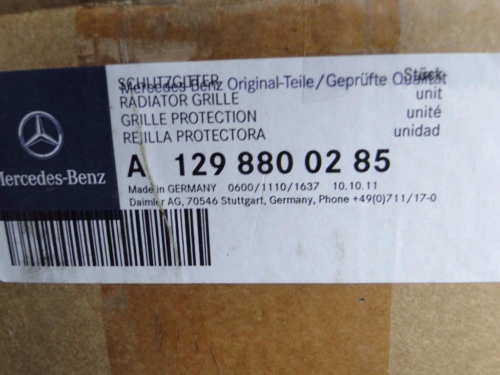 фото №12, Mercedes sl r129 129 решітка радіатора решітка радіатора новий оригінал