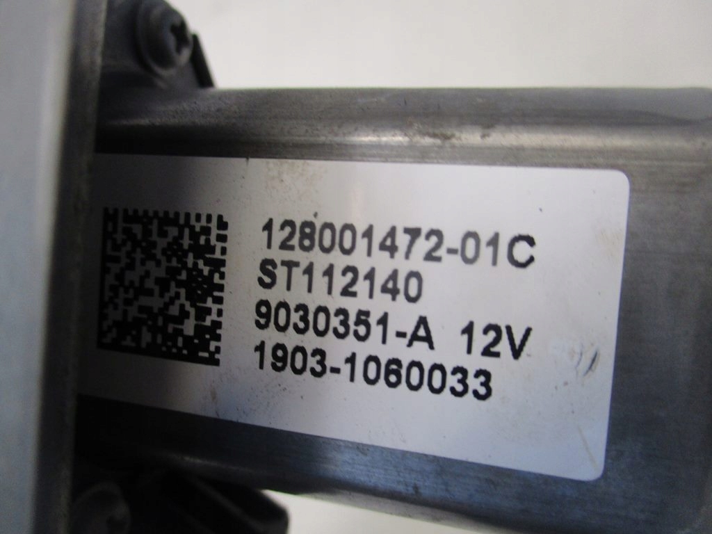 фото №5, Механізм підйомник скло лівий задня renault captur