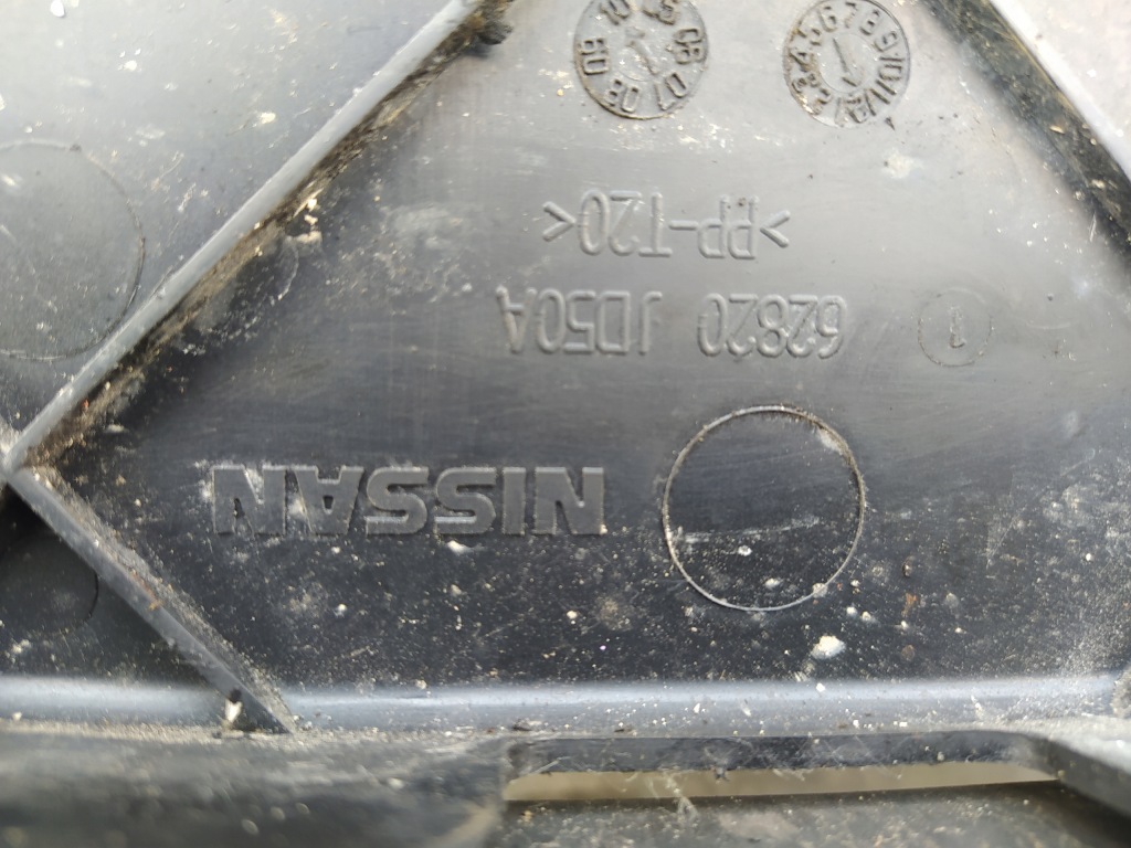 Nissan qashqai j10 dci рестайлинг  ремень передний перед в Украине