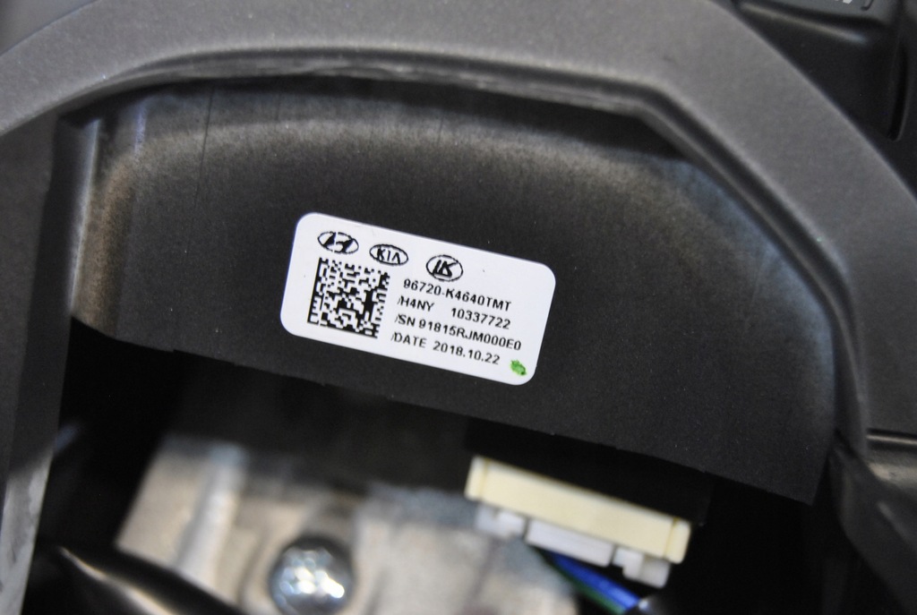 фото №6, Hyundai kona 2019 воздуховод кожа мультифункция