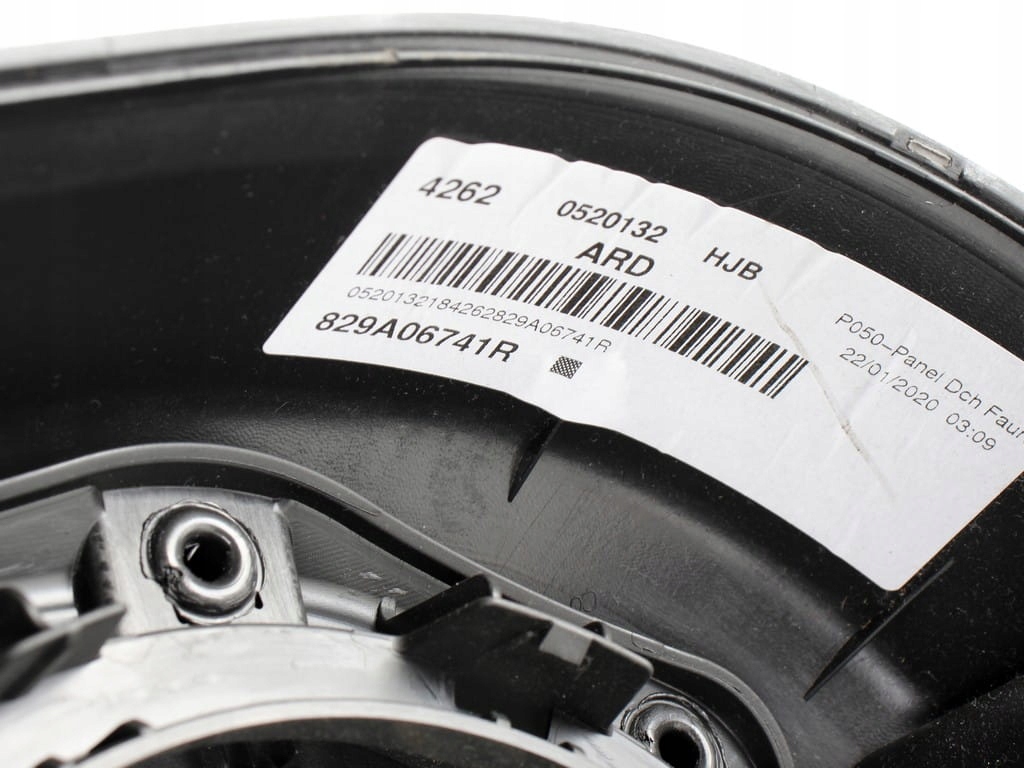 фото №3, Обшивка дверь правый задний renault captur ii