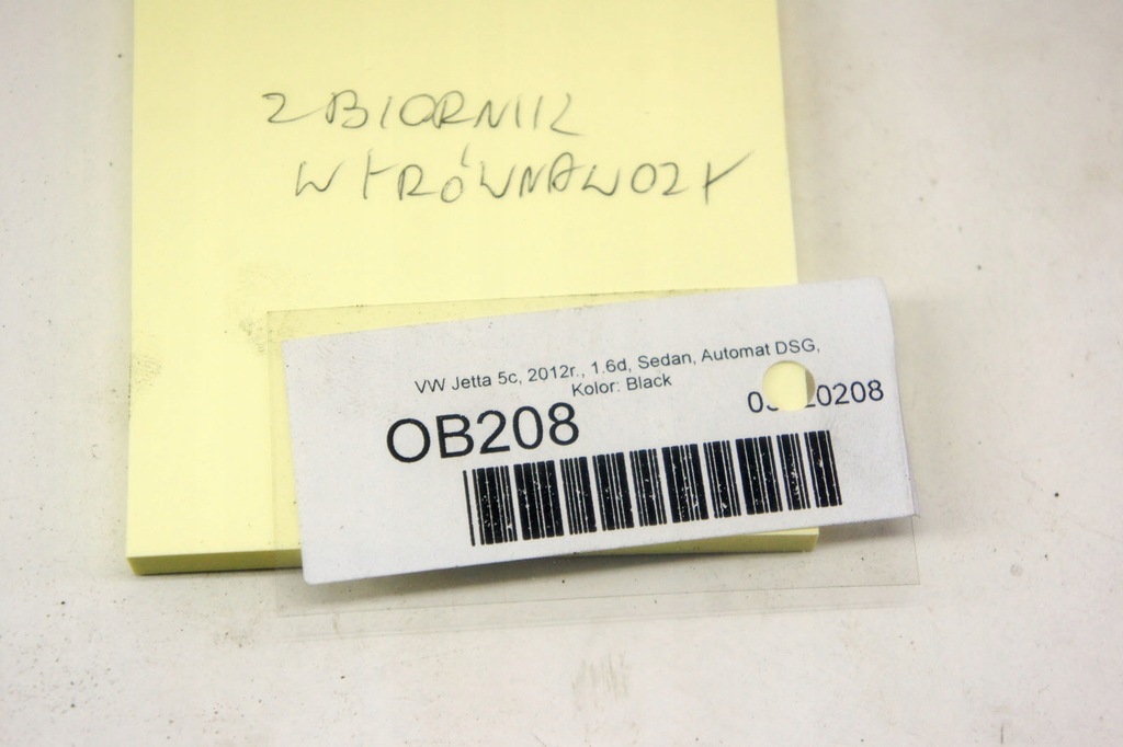 фото №6, Ob208 vw jetta vi 5c 1.6d бак расширительный