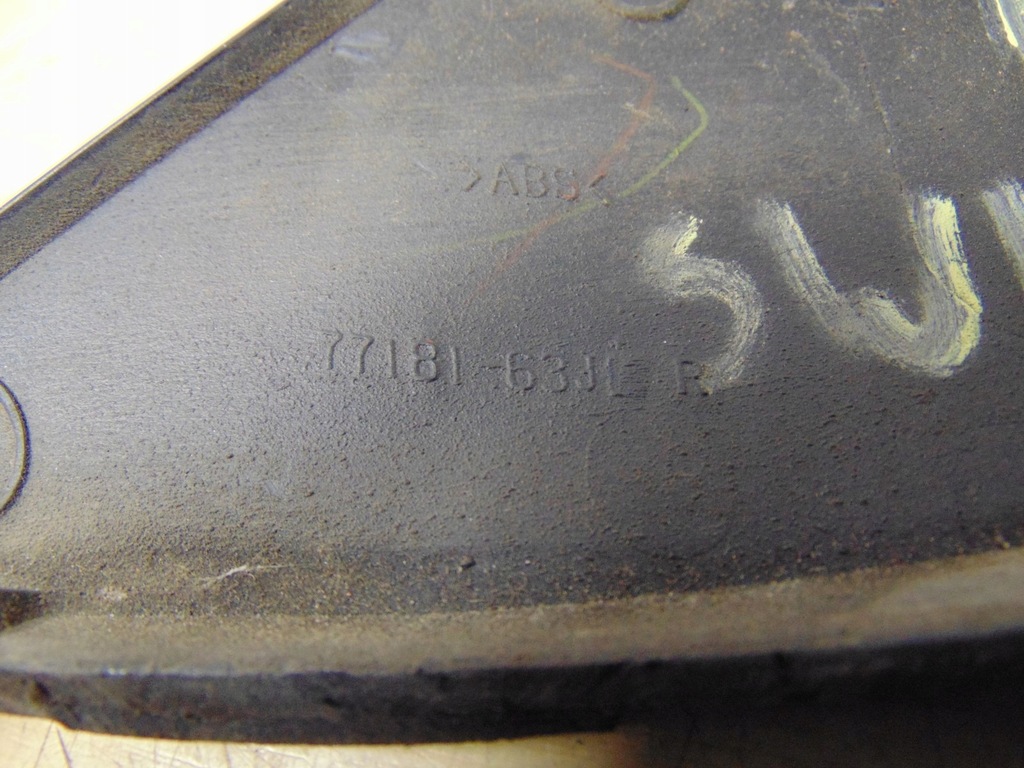 фото №6, Накладка треугольник правый suzuki swift 77181-63j10