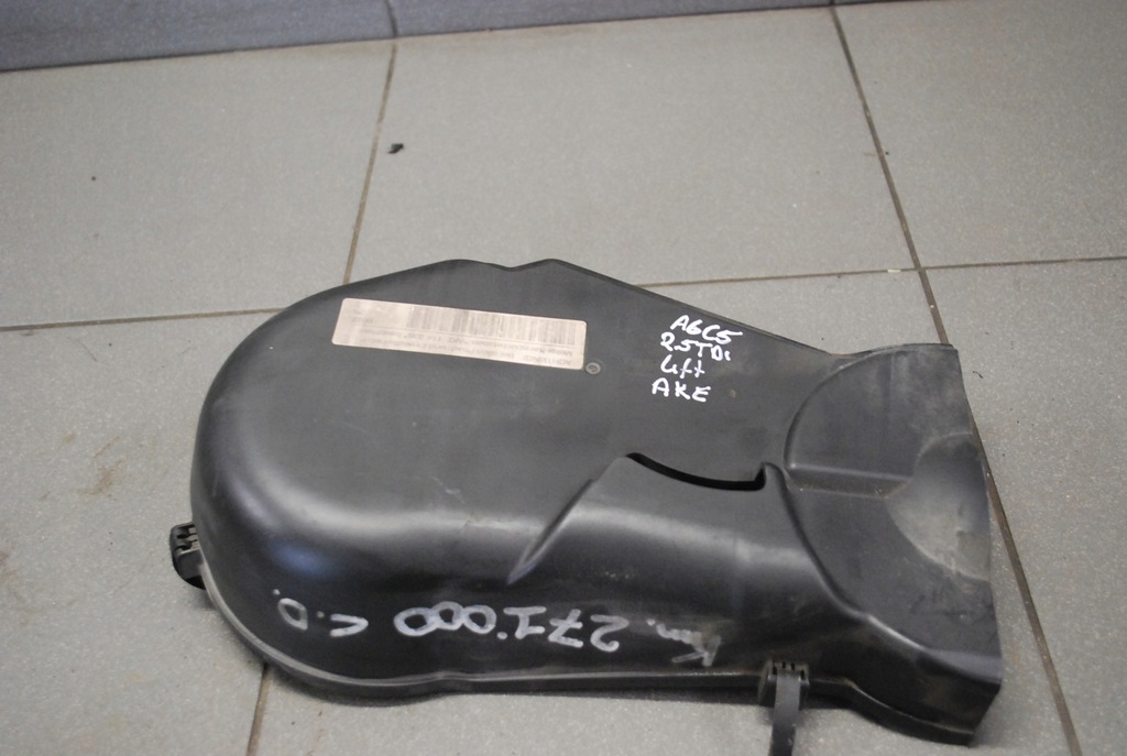 фото №1, Корпус розподільного валу audi a6 c5 2.5 tdi 059109123g