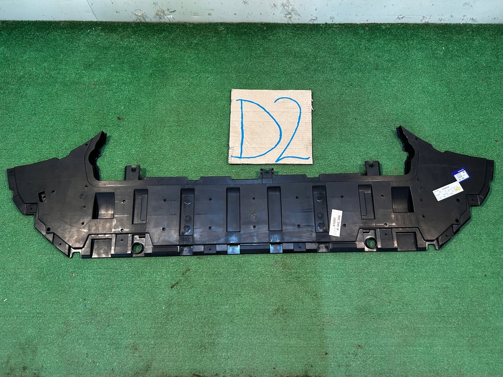 фото №14, Volvo xc90 ii плита захист pod бампер 31404141