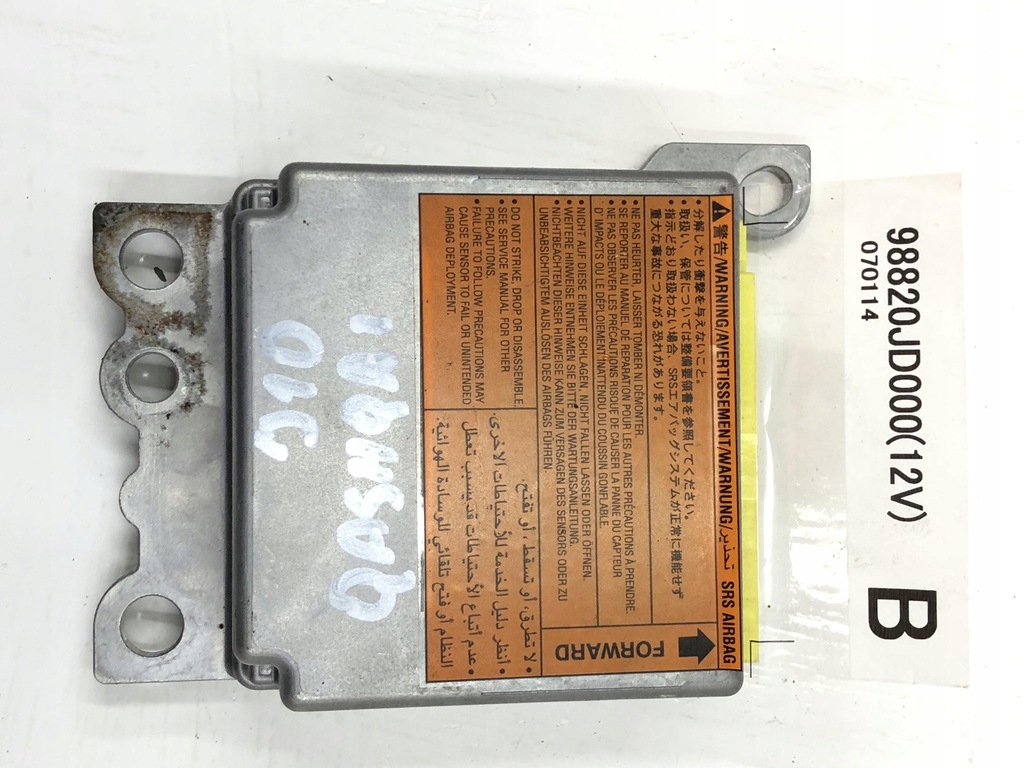 фото №5, Модуль датчик подушка безопасности nissan qashqai i j10