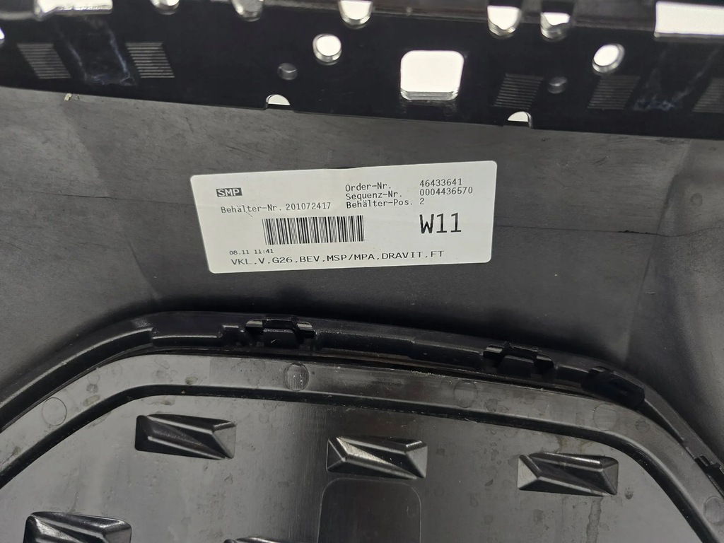 фото №13, Бампер передний bmw 4 g26 m-pakiet m-sport 21- перед