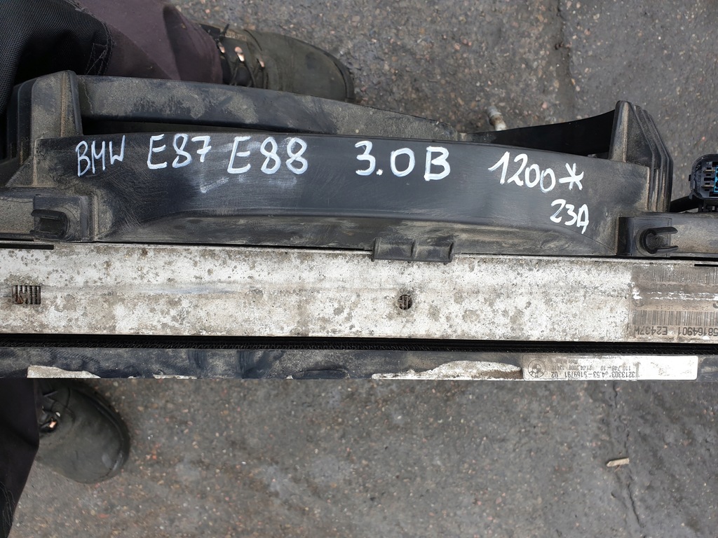 фото №9, Комплект радиатор bmw e87 bmw e88 3.0 бензин