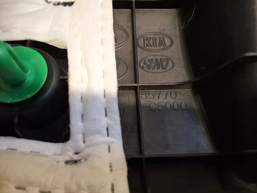 фото №5, Kia sorento iii защита порог поперечина багажника 85770-c5000