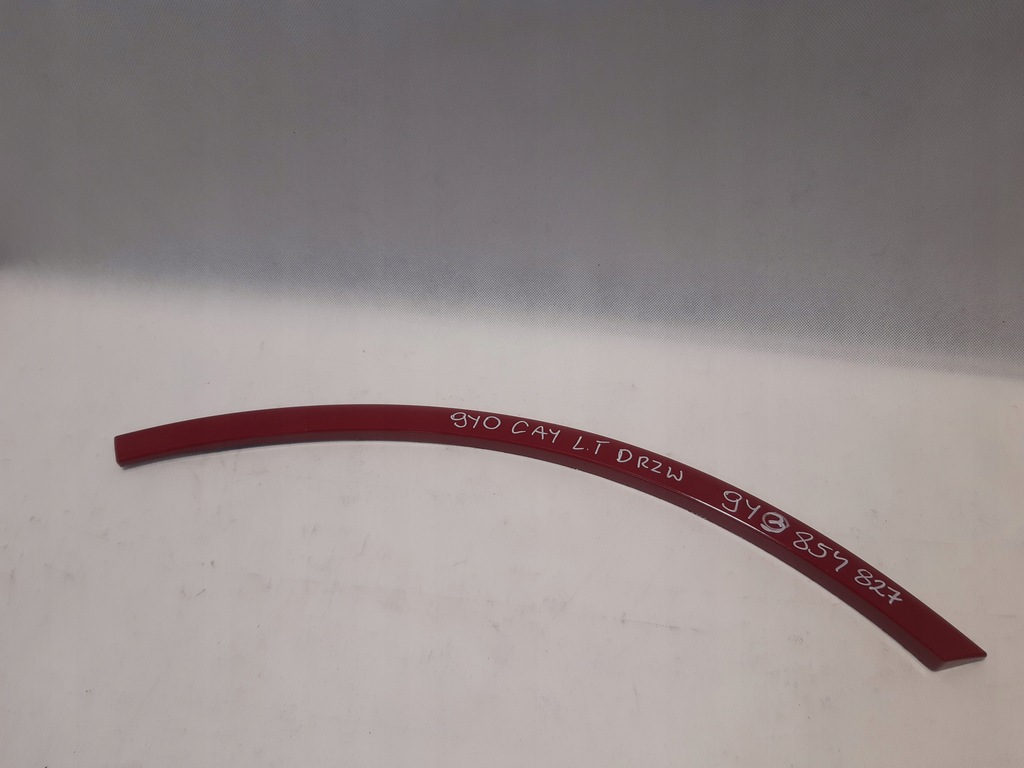 фото №1, Porsche оригинальный номер 9y0853717k